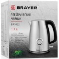 Чайник электрический Brayer BR1022