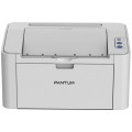 Принтер Pantum P2200 